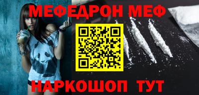 Альфа ПВП Моздок