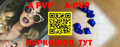 каннабис Можайск