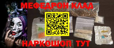Альфа ПВП Моздок