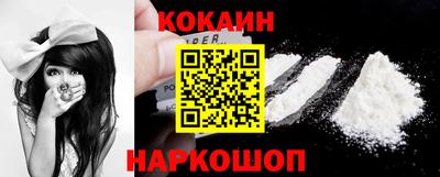 молекула духа Можга