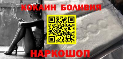 Альфа ПВП Моздок