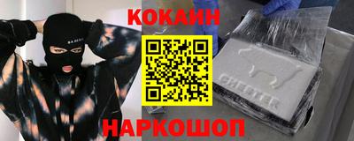 Альфа ПВП Моздок