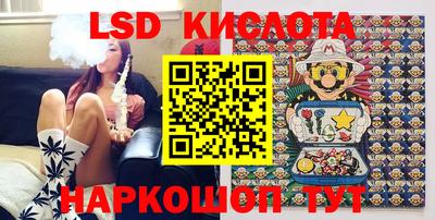 молекула духа Можга