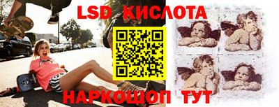 каннабис Можайск