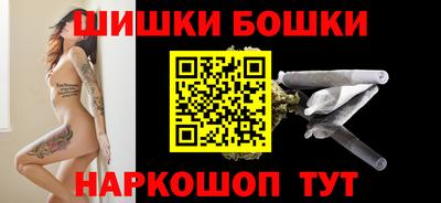Альфа ПВП Моздок