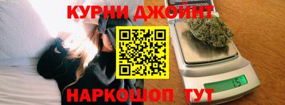 молекула духа Можга