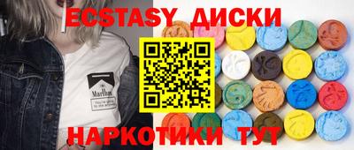 Альфа ПВП Моздок
