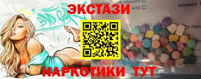 Альфа ПВП Моздок