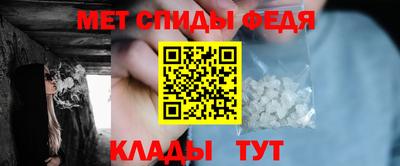 каннабис Можайск