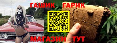 Альфа ПВП Моздок