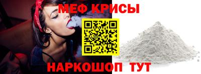 Альфа ПВП Моздок