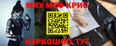 Альфа ПВП Моздок